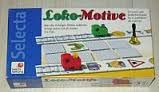 Spiel 2004.0